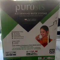 فروش ، نصب ، سرویس دستگاه تصفیه آب|آبسردکن و تصفیه آب|مرودشت, پشت سایپا|دیوار