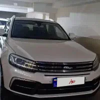 ماشین