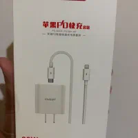 پاوربانک مگنتی وایرلس و شارژر آیفون