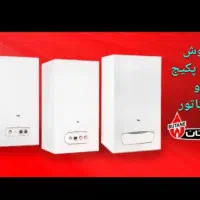 فروش و نصب تخصصی تصفیه آب و پکیج ورادیاتور|خدمات پیشه و مهارت|اسلامشهر, شهرک انبیا|دیوار