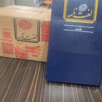 لغت نامه دهخدا