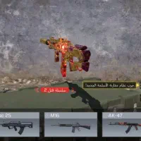 اکانت لول ۳۲۷کالاف