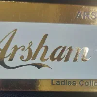 فروشنده پوشاک زنانه