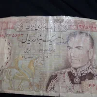 اسکناس غیر جمهوری انتیک ۶عدد|کلکسیون سکه، تمبر، اسکناس|رشت, بلوار گیلان|دیوار