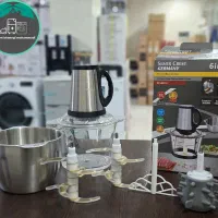 خردکن دوکاسه سیلور کرست