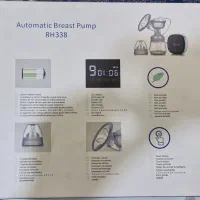شیردوش برقی 2MD Gold|اسباب و اثاث بچه|تهران, گلستان (شهرک راه آهن)|دیوار