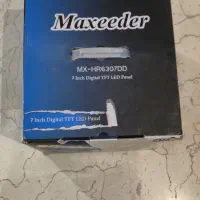 مانیتور پشت سری مکسیدر