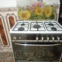 گاز