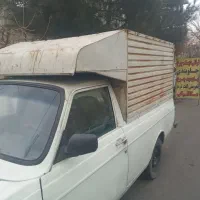 بابند پیکان وانت|قطعات یدکی و لوازم جانبی|فردیس, شهرک اسکویی|دیوار