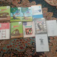 کتاب های کنکور و درسی