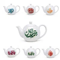 قوری طرح مذهبی