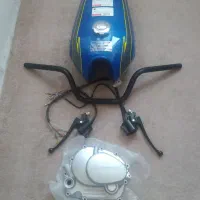 وسایل موتور