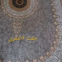 جفت ۱۲متری شیک وسالم