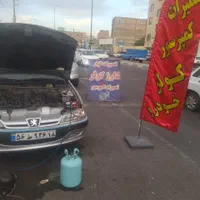 کولر سازی خودرو تعمیرات کمپرسور کولر شارژ کولر|خدمات موتور و ماشین|تهران, نعمت‌آباد|دیوار