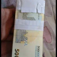 کالا