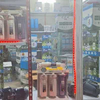 فروشگاه شاهوار|آب‌سردکن و تصفیه آب|سمنان, |دیوار