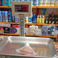 سیم مس|مصالح و تجهیزات ساختمان|سنندج, |دیوار