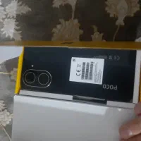 پوکوc71 نو نو آکبند