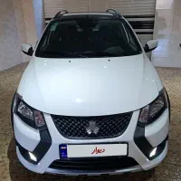 کوییکGxrlفیدمشکی.بارینگ.درحدخشک