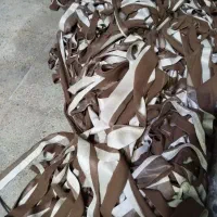 ضایعات پارچه مبلی