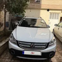 اچ سی کراس مدل ۹۸