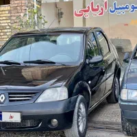 L90 مدل فول ۹۱