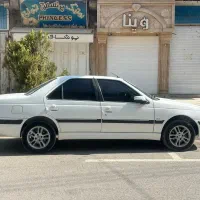 پارس سفارشی الیکس فول