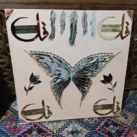 تابلو چهار قل آینه کاری شده بسیار شکیل و زیبا