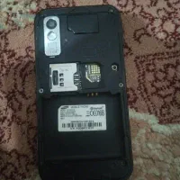 گوشی موبایل