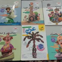 کتاب جامع کنکور