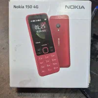 NOKIA 150 4G