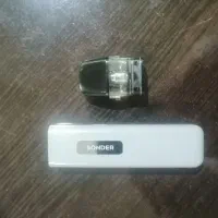 پاد دائمی ساندر|زیورآلات و اکسسوری|برازجان, |دیوار