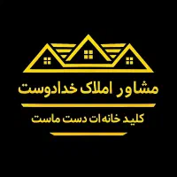 اجاره-مغازه-شریعتی-بازار-قدمگاه