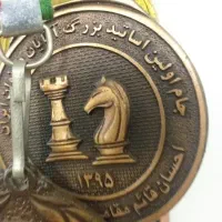 آموزش تخصصی و پیشرفته شطرنج همکاری با مدارس|خدمات آموزشی|تهران, حر|دیوار
