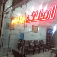 اپارتمان لوکس در منطقه لوکس نشینان