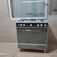 گاز طرح فر