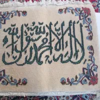 فرش|فرش|اردستان, |دیوار