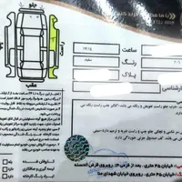 ۲۰۶ تیپ ۵|خودرو سواری و وانت|اصفهان, مرداویج|دیوار
