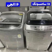 ماشین لباسشویی و پتوشوی الجی تمام اتومات خشکن دار|ماشین لباسشویی و خشک‌کن لباس|یزد, |دیوار