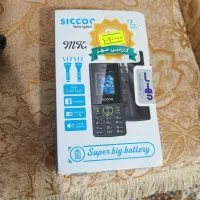 گوشی سیسکو ام کی 512|موبایل|شوش, |دیوار