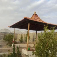 باغ