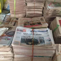 روزنامه باطله تمیز و بدون استفاده