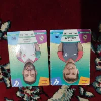 کیمدی|اسباب‌‌بازی|شیراز, میانرود|دیوار