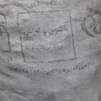 ذغال درجه یک تازه