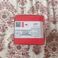 اسپیکر بلوتوثی قابل حمل|پخشکننده همراه|تهران, هلال احمر|دیوار