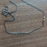 زنجیر و پلاک الله نقره