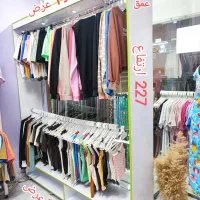 رگال فول MDF مخصوص پوشاک