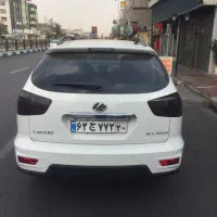 ماشین عروس با راننده