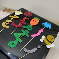 حروف الفبا|لوازم التحریر|اسلامشهر, شهرک انبیا|دیوار