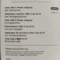 آداپتور 20W آیفون اورجینال نو|لوازم جانبی موبایل و تبلت|تهران, تهرانپارس شرقی|دیوار